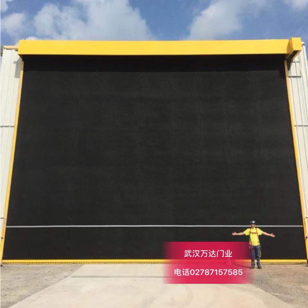 老城快速门特制型_COPY