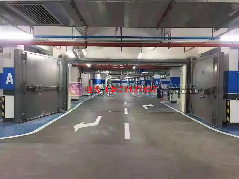 老城密闭防护门