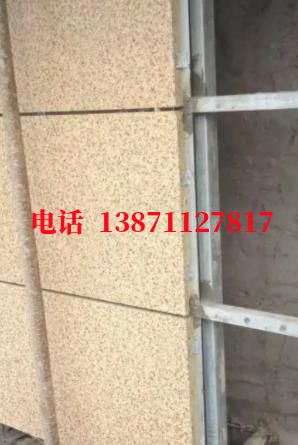 老城外墙ET板